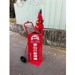 愛心行動柵欄 , 通好行