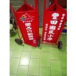 愛心行動柵欄 , 通好行