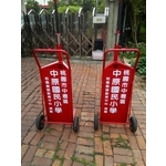 愛心行動柵欄 , 通好行