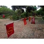 愛心行動柵欄 , 通好行