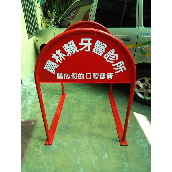 無障礙廣告路橋