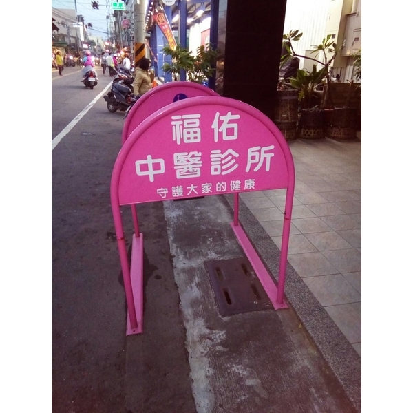 無障礙廣告路橋-通好行