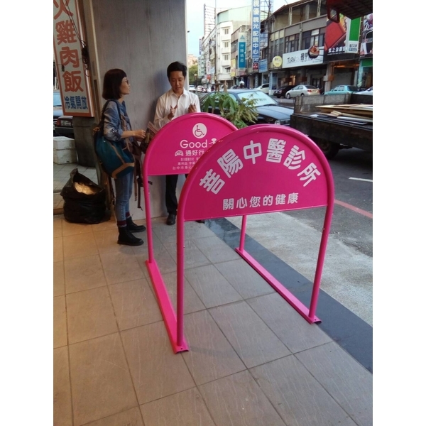 無障礙廣告路橋