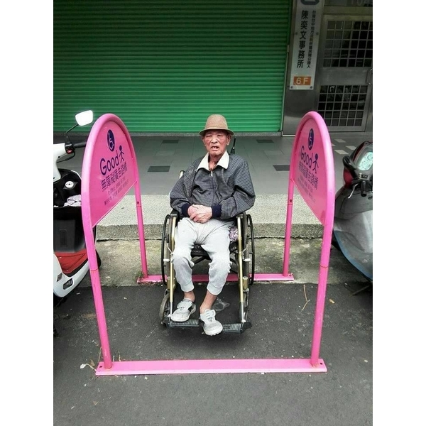 無障礙廣告路橋-通好行