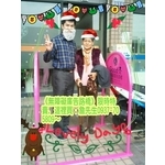 通好行無障礙廣告路橋 - 通好行