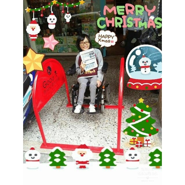 無障礙廣告路橋