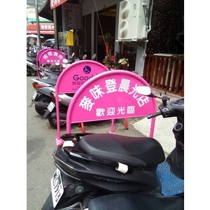 無障礙廣告路橋