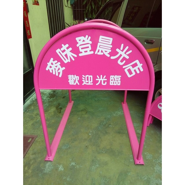 無障礙廣告路橋