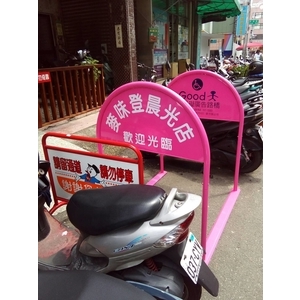 無障礙廣告路橋