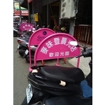 無障礙廣告路橋 - 通好行