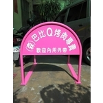 無障礙廣告路橋 - 通好行