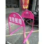 無障礙廣告路橋 - 通好行