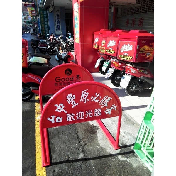 無障礙廣告路橋