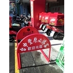 無障礙廣告路橋 - 通好行