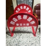 無障礙廣告路橋 - 通好行