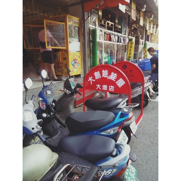 無障礙廣告路橋