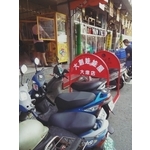 無障礙廣告路橋 - 通好行