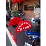 無障礙廣告路橋 - 通好行