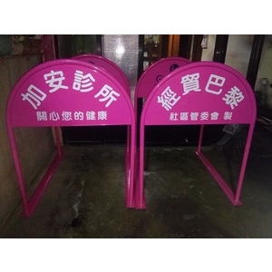 無障礙廣告路橋