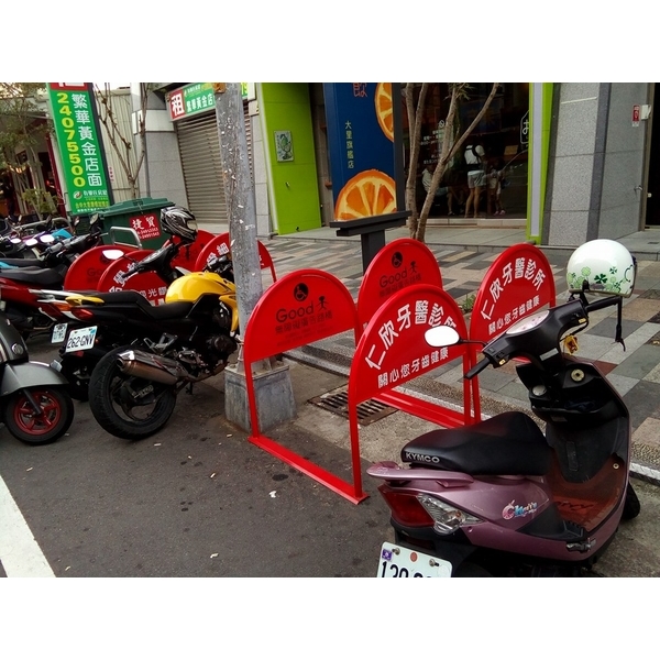 無障礙廣告路橋