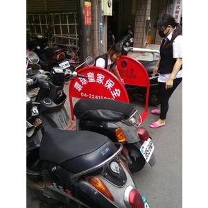 無障礙廣告路橋 - 通好行