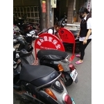 無障礙廣告路橋 - 通好行