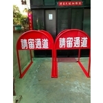 無障礙廣告路橋 - 通好行