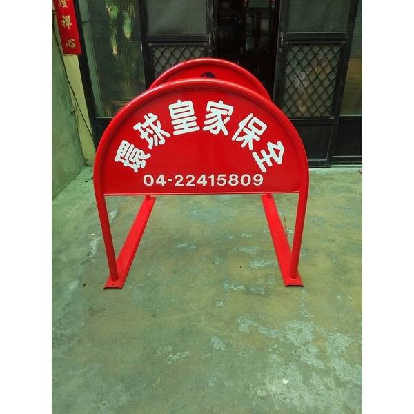 無障礙廣告路橋