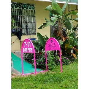 無障礙廣告路橋