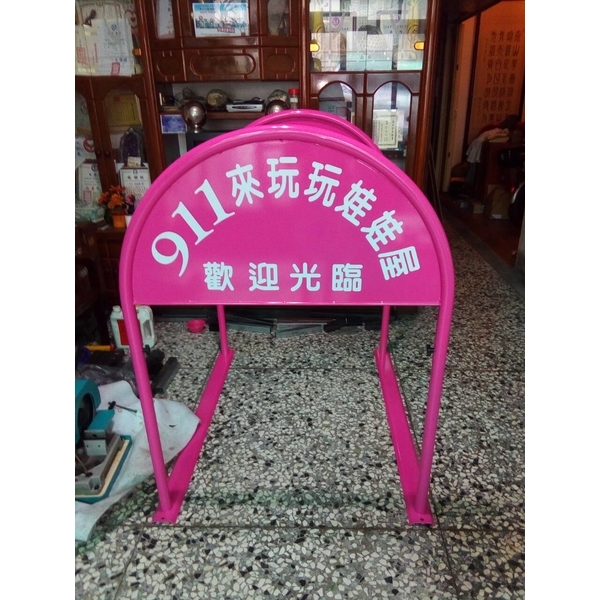 無障礙廣告路橋