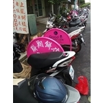 無障礙廣告路橋 - 通好行