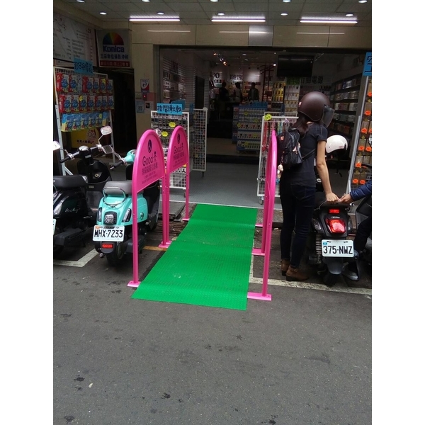 無障礙廣告路橋