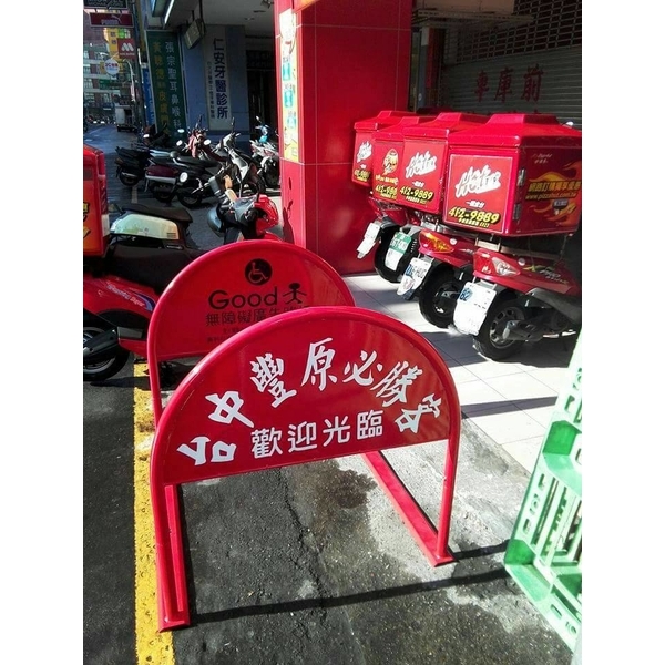 無障礙廣告路橋