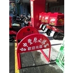 無障礙廣告路橋 - 通好行