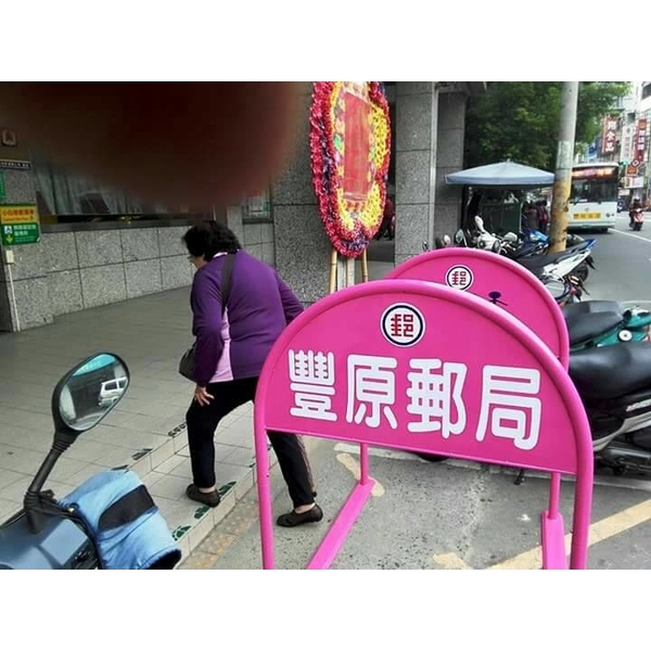 無障礙廣告路橋