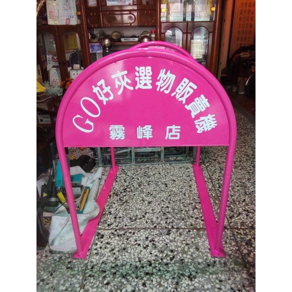 無障礙廣告路橋