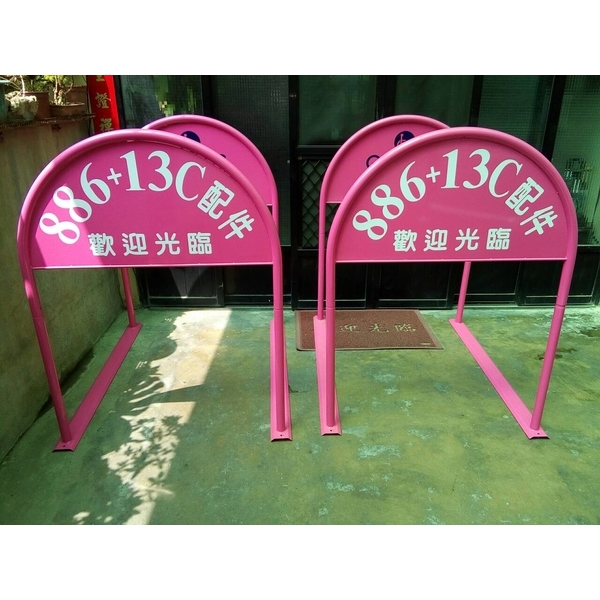 無障礙廣告路橋