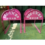 無障礙廣告路橋 - 通好行