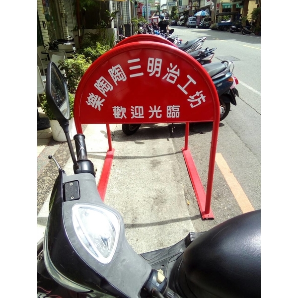 無障礙廣告路橋