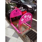 無障礙廣告路橋 - 通好行