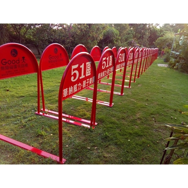 無障礙廣告路橋 無障礙廣告路橋