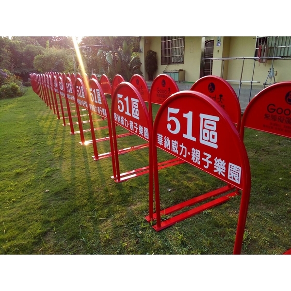 無障礙廣告路橋