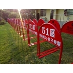 無障礙廣告路橋 - 通好行