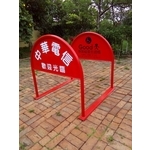 無障礙廣告路橋 - 通好行