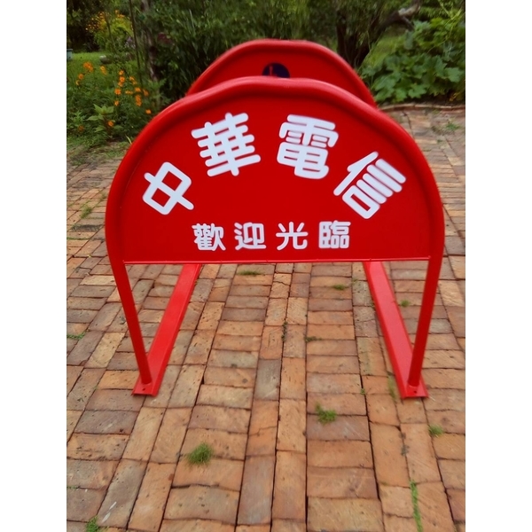 無障礙廣告路橋