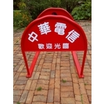 無障礙廣告路橋 - 通好行