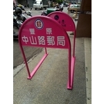 無障礙廣告路橋 - 通好行