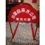 無障礙廣告路橋 - 通好行