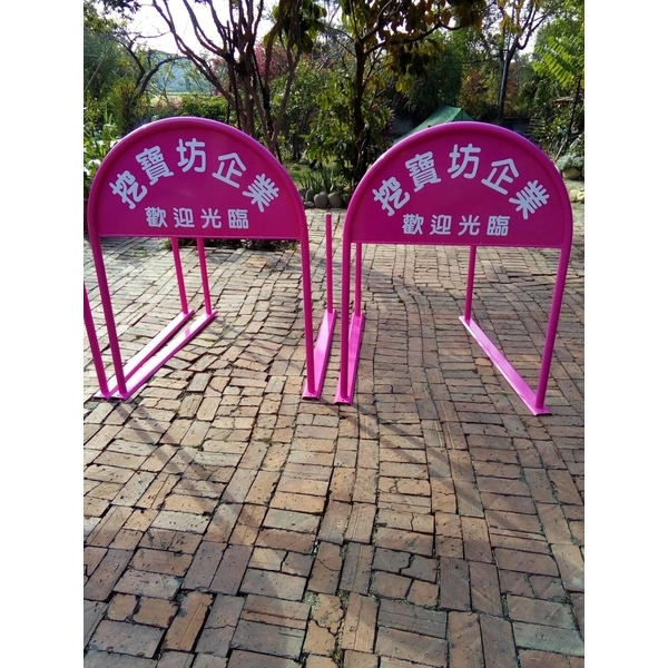 無障礙廣告路橋