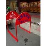 無障礙廣告路橋 - 通好行